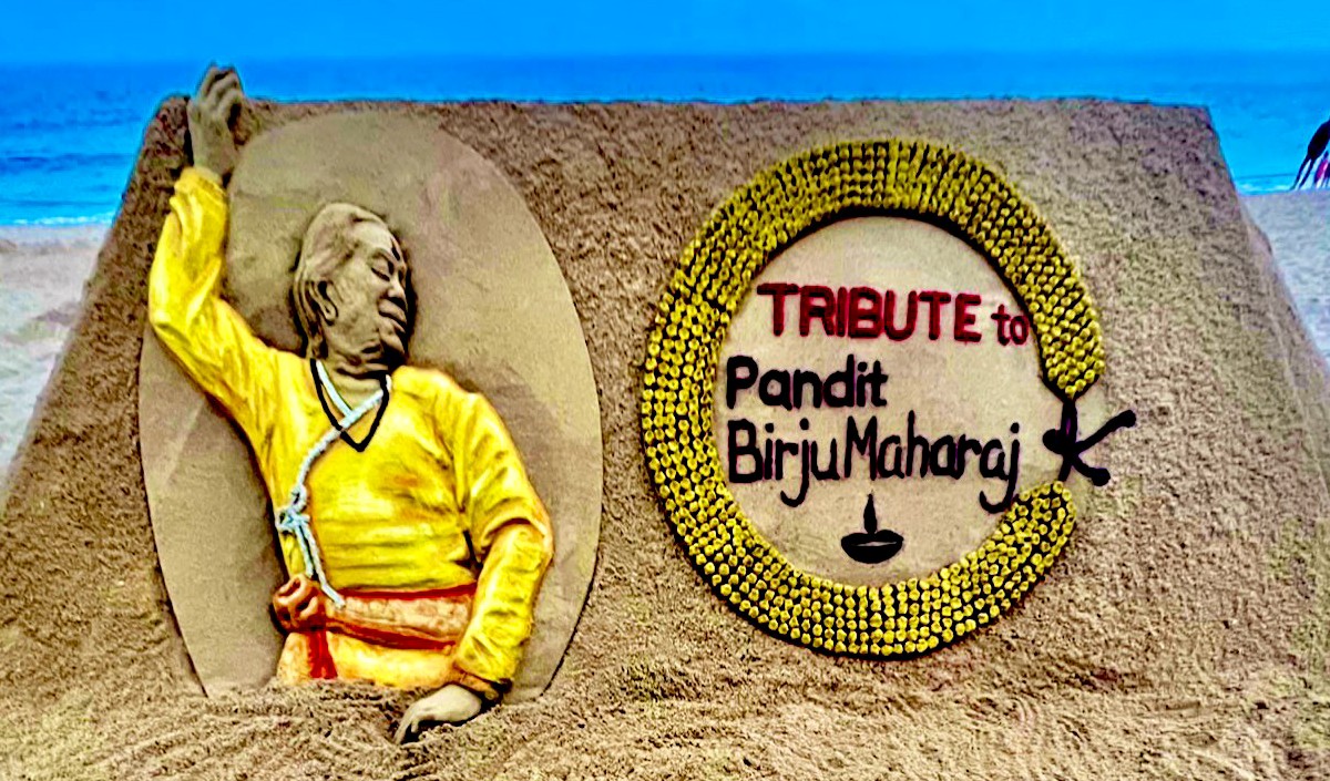 Birju Maharaj Birju Maharaj