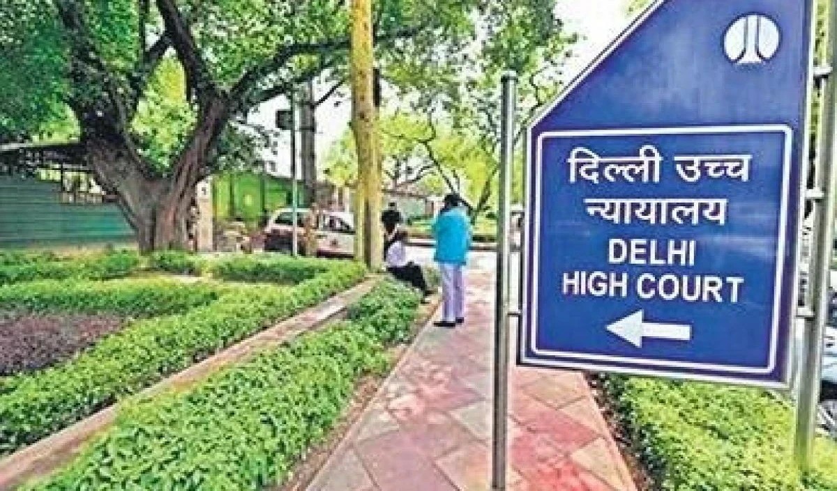 Delhi High court Delhi High court