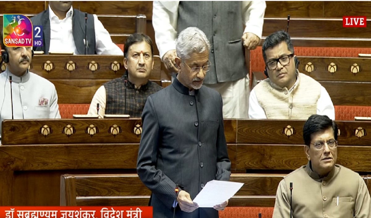 Jaishankar Jaishankar