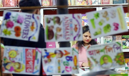 पुस्तक मेला और मेरी पुस्तक का विमोचन (व्यंग्य)