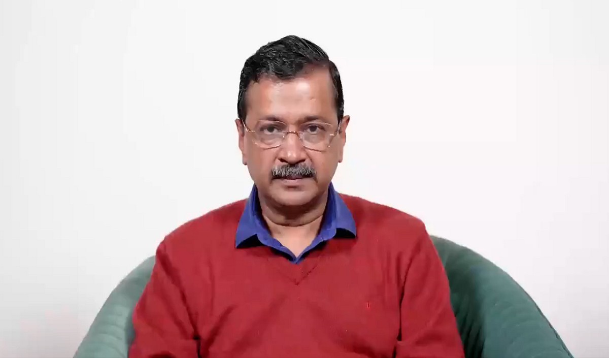 केजरीवाल ने स्वीकार की AAP की हार, बोले- जनता के बीच रहकर उनकी सेवा भी करते रहेंगे