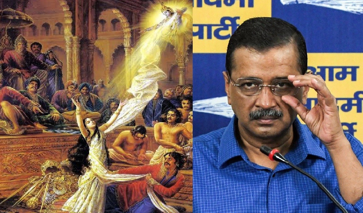 द्रौपदी का चीरहरण…केजरीवाल की हार पर स्वाति मालीवाल ने फोटो पोस्ट कर इस अंदाज में कसा तंज