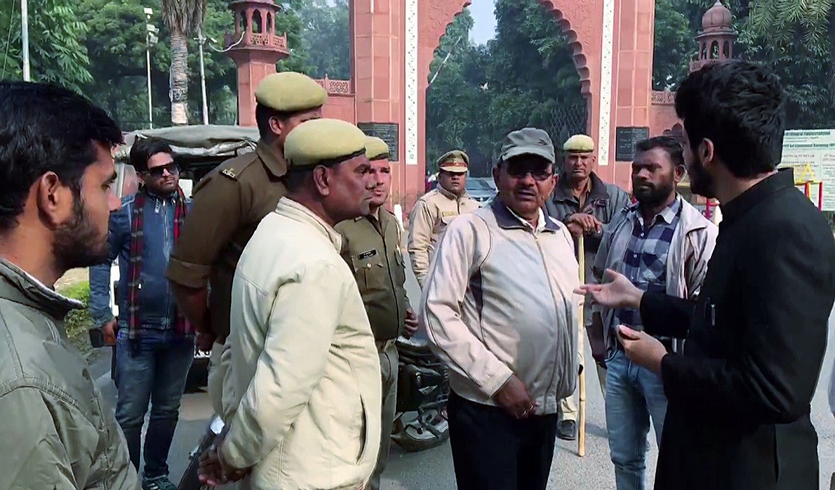 Aligarh Muslim University Aligarh Muslim University