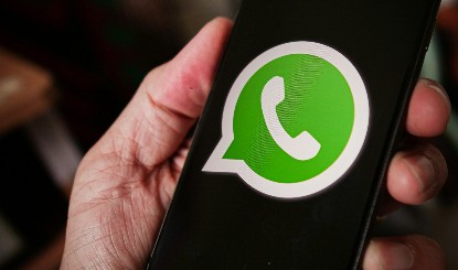 WhatsApp यूजर्स सावधान! बिना किसी लिंक पर क्लिक किए हैक हो सकता है आपका स्मार्टफोन