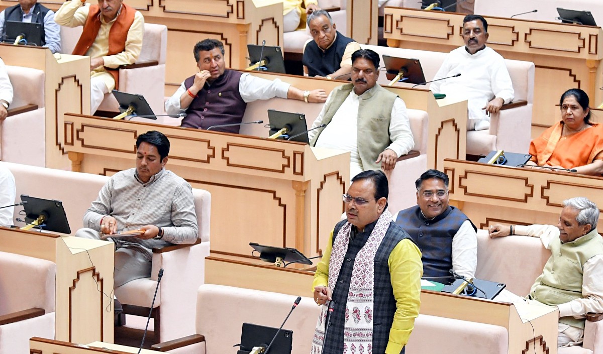 Rajasthan Assembly Rajasthan Assembly