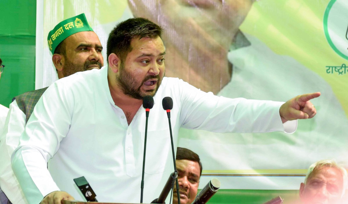 Tejashwi Yadav