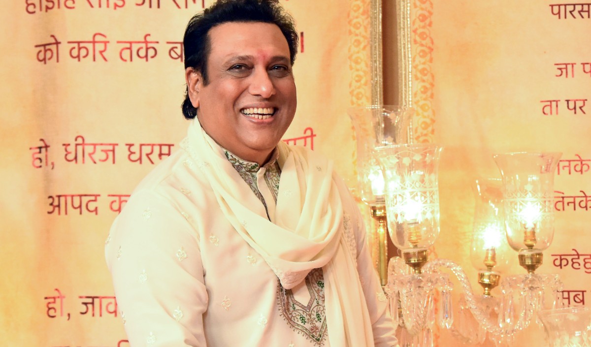 Govinda Govinda