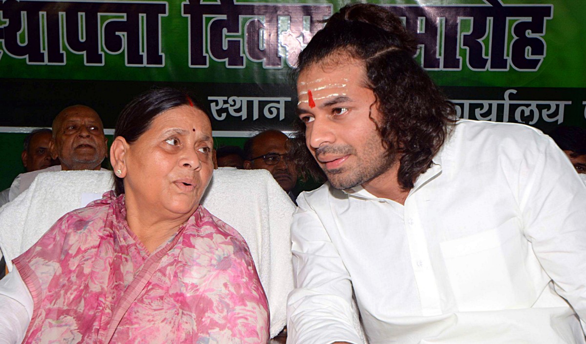 lalu family lalu family