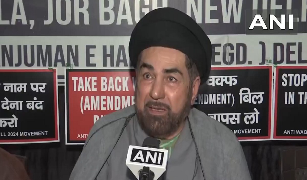 ग़रीबों में क्यों नहीं बांटा जा रहा मंदिरों का सोना-चांदी? Waqf Bill पर भड़गे मौलाना जवाद नकवी ग़रीबों में क्यों नहीं बांटा जा रहा मंदिरों का सोना-चांदी? Waqf Bill पर भड़गे मौलाना जवाद नकवी