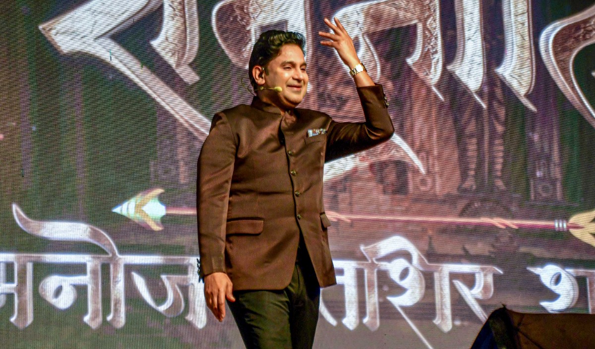 Manoj Muntashir Manoj Muntashir