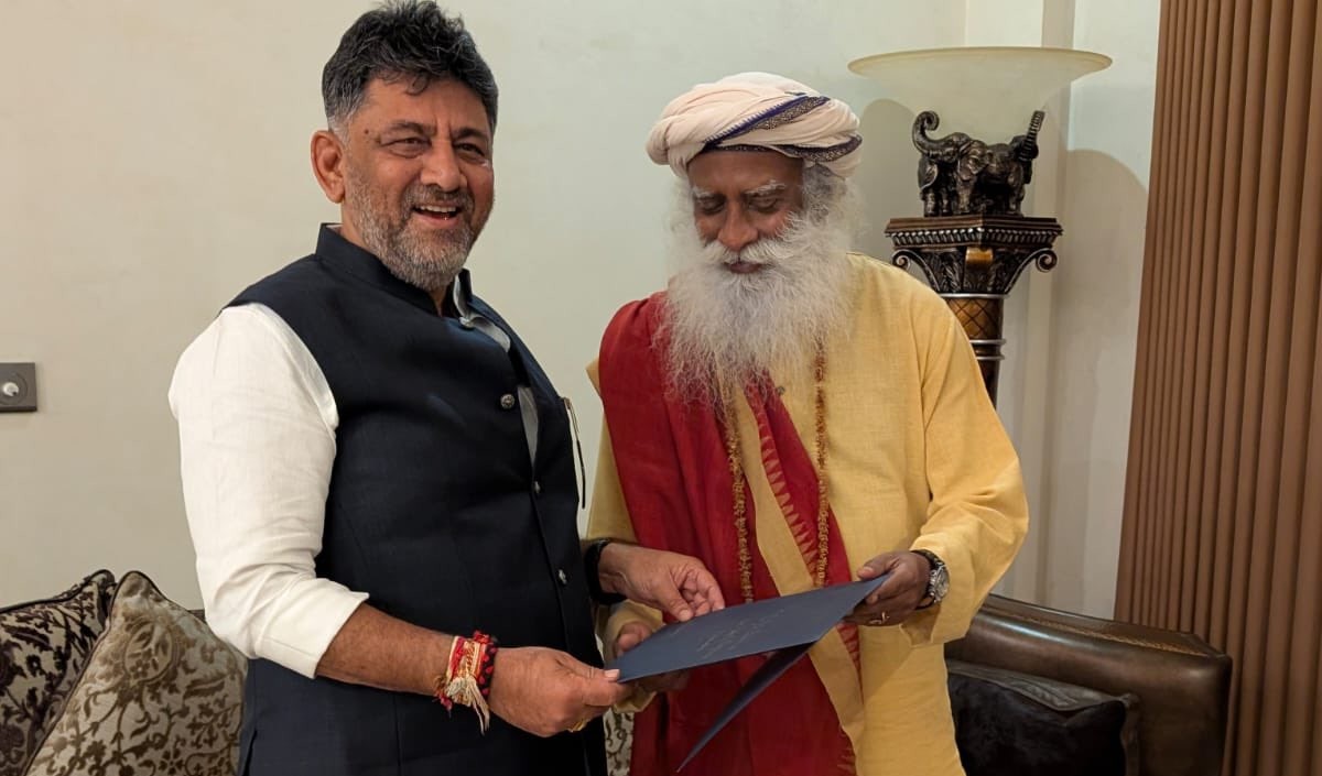 DK Shivakumar DK Shivakumar