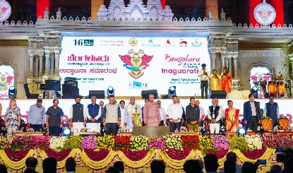 16वां बेंगलुरु अंतर्राष्ट्रीय फिल्म महोत्सव का जश्न शुरू, विनोद कापड़ी की फिल्म की सबसे पहले हुई स्क्रीनिंग