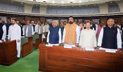 Bihar Budget : विधानसभा चुनाव से पहले पेश हुआ आखिरी बजट, महिलाओं पर सरकार का विशेष ध्यान