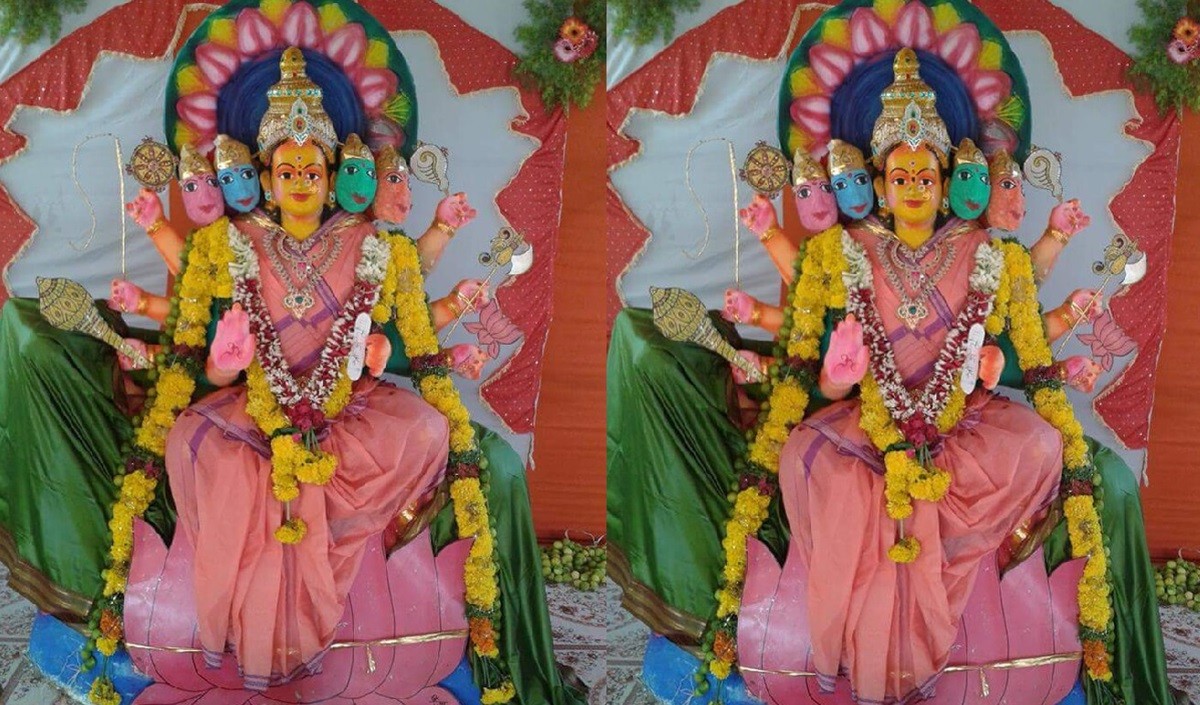Gayatri Mantra Gayatri Mantra
