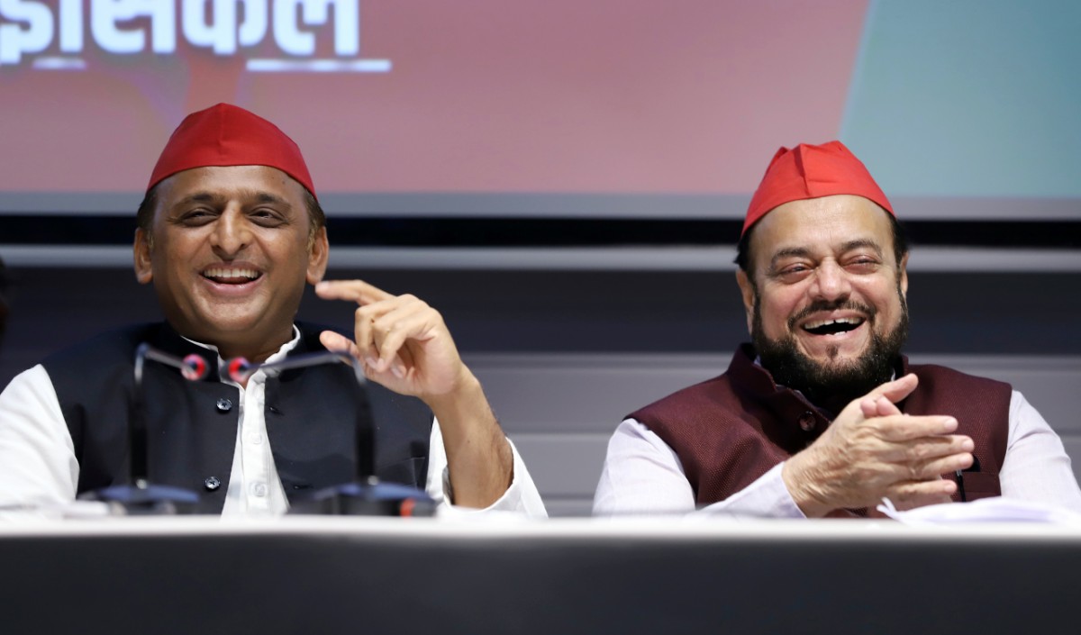 अखिलेश यादव अज़मी अखिलेश यादव अज़मी