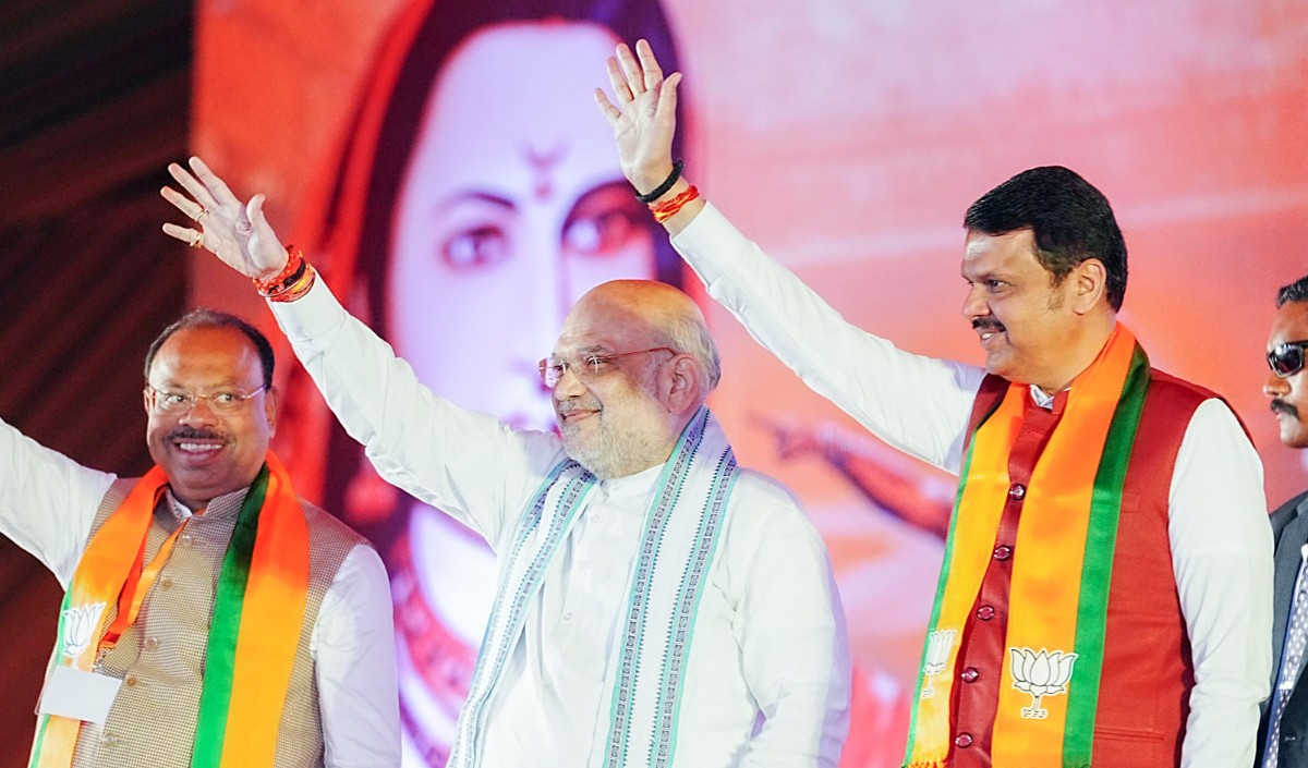 Fadnavis Fadnavis