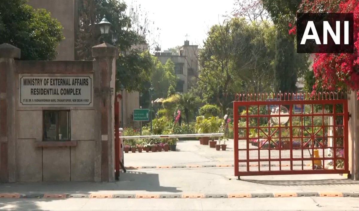 IFS officer IFS officer