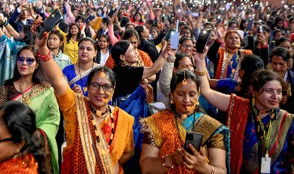 International Women Day 2025: माँ शक्ति है, साहस है