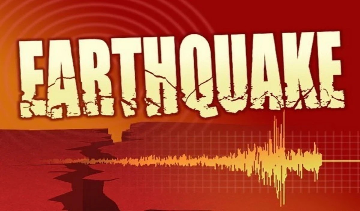 Earthquake Earthquake