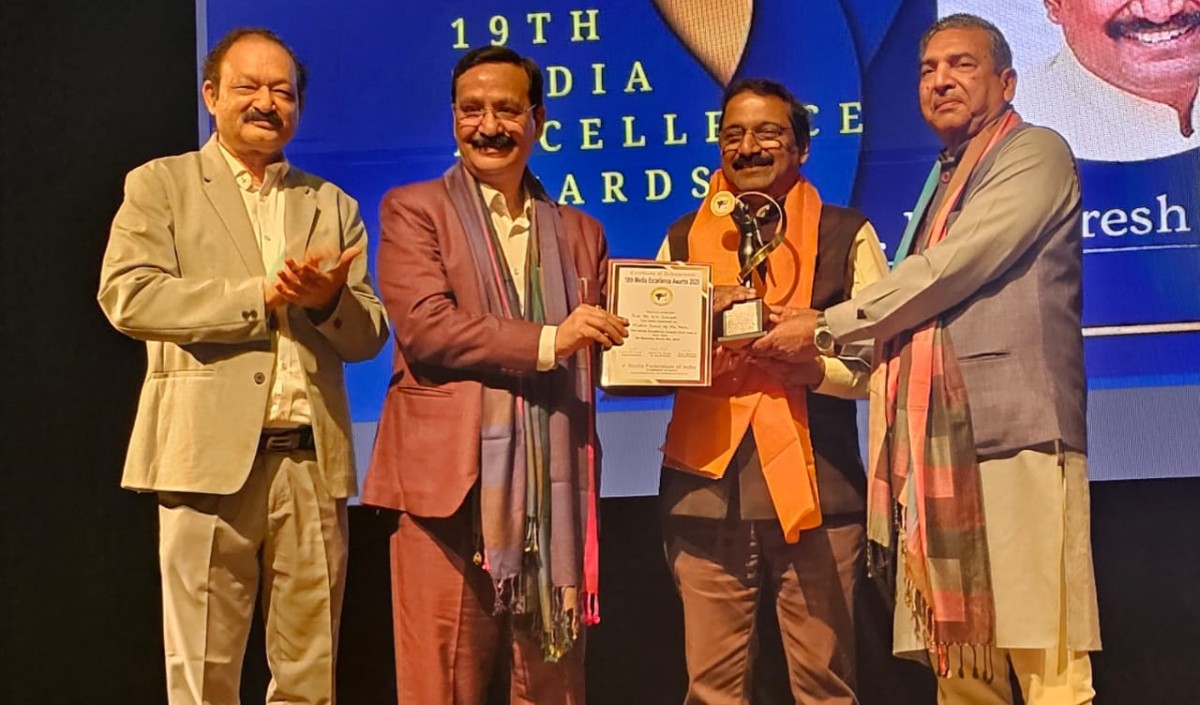 Media Federation of India का 19वां मीडिया एक्सीलेंस अवार्ड समारोह आयोजित