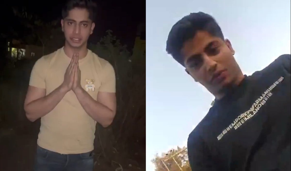 Pune Viral Video Pune Viral Video