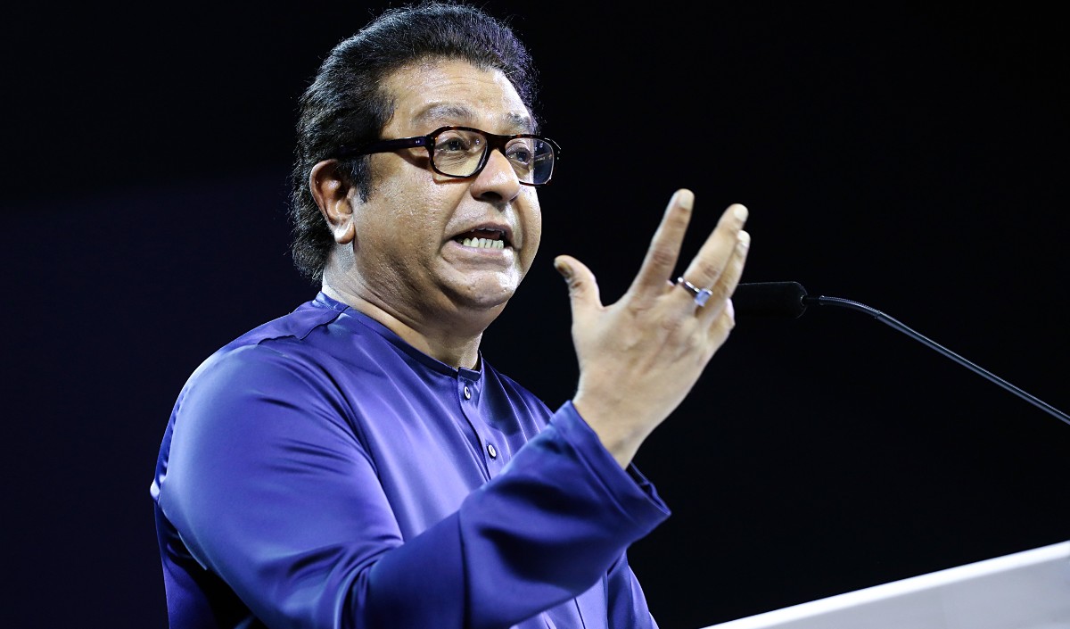 Raj Thackeray Raj Thackeray