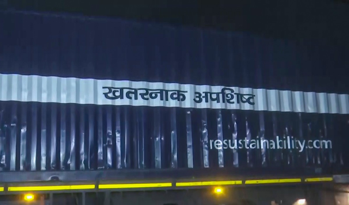 Union Carbide Union Carbide