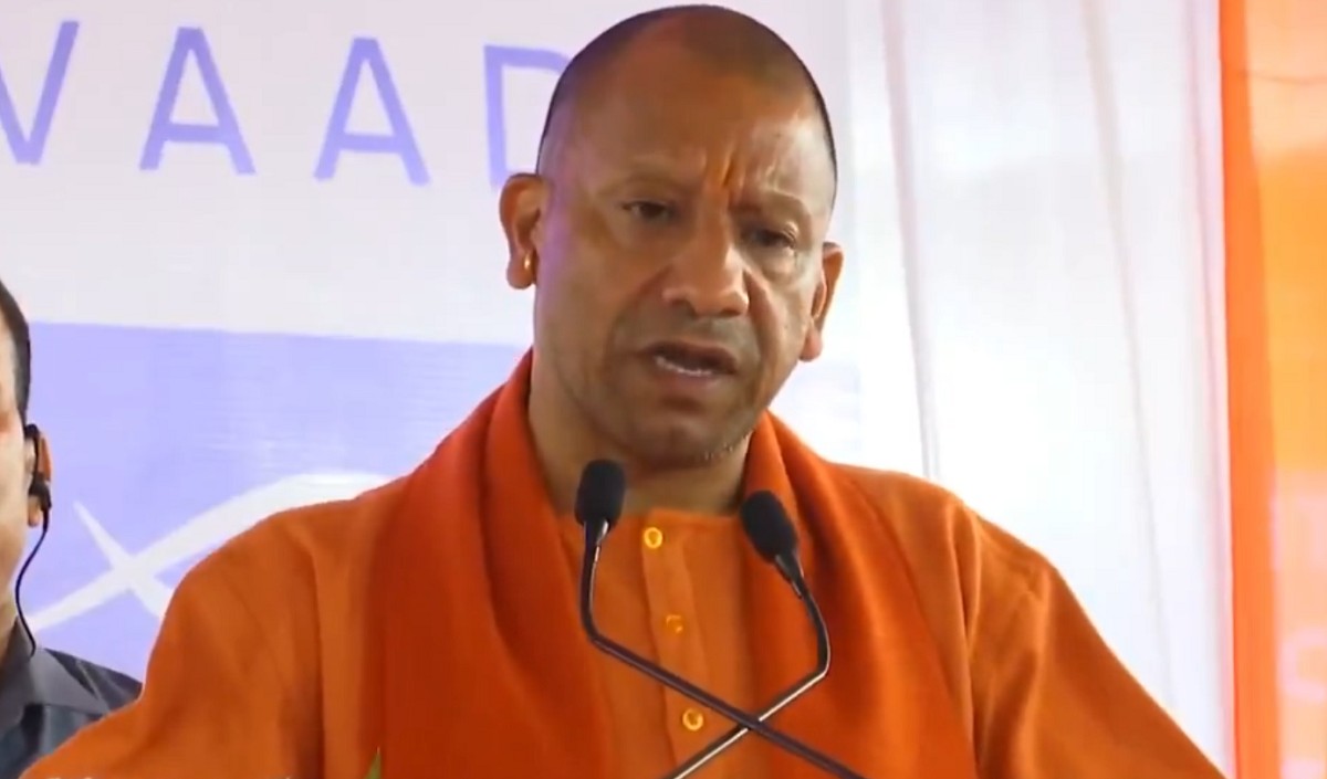 Yogi Adityanath