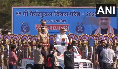 CRPF Raising Day | Amit Shah ने नीमच में 86वें केंद्रीय रिजर्व पुलिस बल दिवस समारोह में शामिल, परेड दल का किया निरीक्षण | Video 