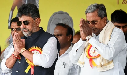 बढ़ती कीमतों को लेकर बेंगलुरु में कांग्रेस का प्रदर्शन, सिद्धारमैया और डीके शिवकुमार भी हुए शामिल