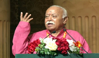 RSS Chief मोहन भागवत ने 'पंच परिवर्तन' और अधिक शाखाओं पर जोर दिया