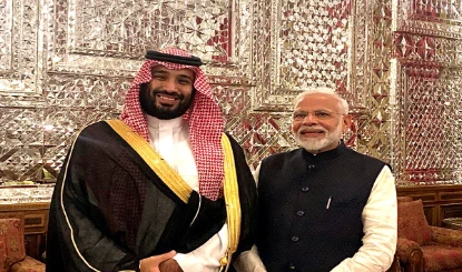 PM मोदी दो दिवसीय यात्रा पर जाएंगे सऊदी अरब, क्राउन प्रिंस ने भेजा है निमंत्रण