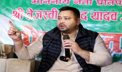 तेजस्वी यादव का आरोप, नीतीश सरकार पर राजनीतिक प्रचार के लिए 225 करोड़ का दुरुपयोग, BJP का पलटवार 