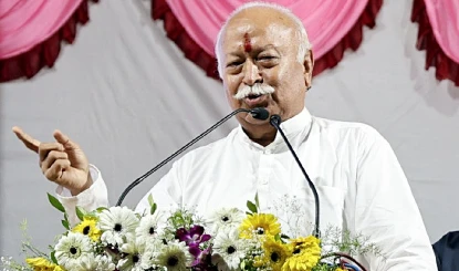 भागवत ने “एक मंदिर, एक कुआं और एक श्मशान भूमि  के आदर्शों को अपनाने का आह्वान किया