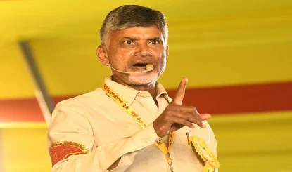 N Chandrababu Naidu Birthday: चंद्रबाबू नायडू के नाम दर्ज है लंबे समय तक CM रहने का रिकॉर्ड, आज मना रहे 75वां जन्मदिन