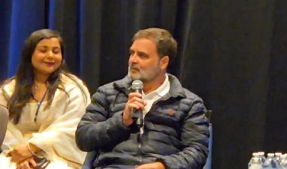 सिस्टम में कुछ गड़बड़ है...Rahul Gandhi ने फिर विदेशी धरती से भारत का किया अपमान! जानें अमेरिका में अब क्या कहा?