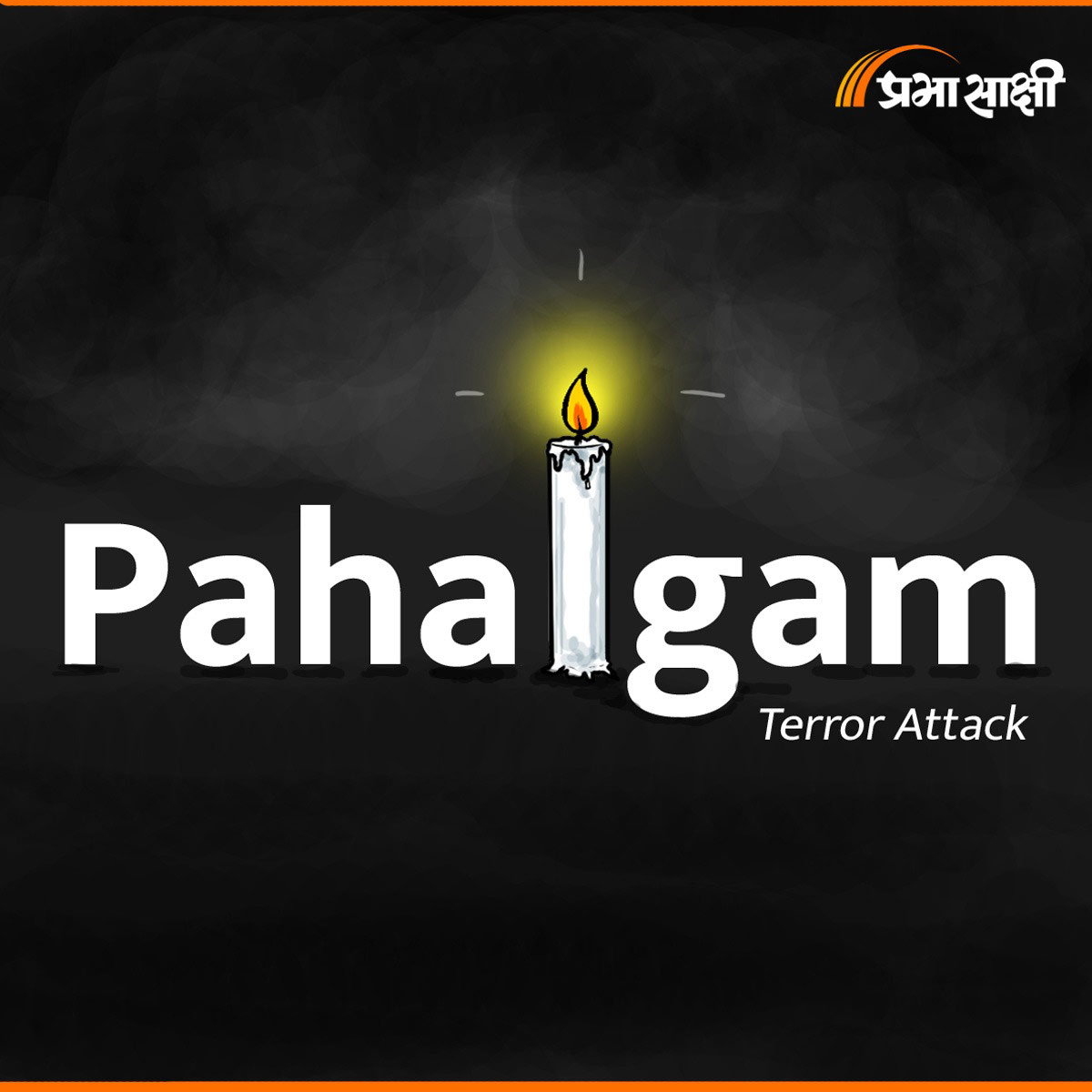 आज का कार्टून 23 अप्रैल 2025