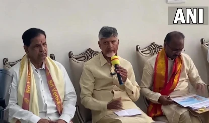 अमरावती में भारत का पहले क्वांटम कंप्यूटिंग गांव, आंध्र प्रदेश सरकार ने की हाई लेवल मीटिंग 