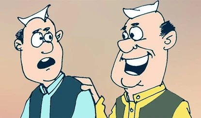 भ्रष्टाचार के बाप निकले बाबू (व्यंग्य)