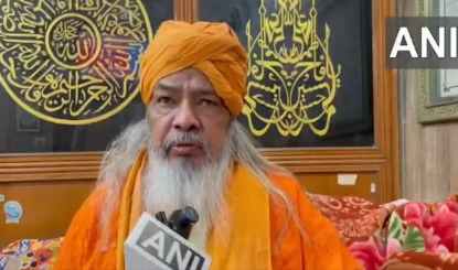 'इस्लाम में ऐसे कृत्यों के लिए कोई जगह नहीं', पहलगाम हमले पर बोले अजमेर दरगाह के आध्यात्मिक प्रमुख