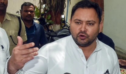 पहलगाम आतंकी हमला बहुत दर्दनाक और अकल्पनीय: तेजस्वी यादव