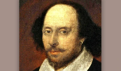 William Shakespeare Death Anniversary: महान नाटककार और कवि विलियम शेक्सपियर ने आज ही के दिन दुनिया को कहा था अलविदा