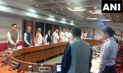 पहलगाम आतंकी हमले पर सर्वदलीय बैठक खत्म, राजनाथ ने विपक्ष को दी पूरी जानकारी, राहुल बोले- हम सरकार के साथ