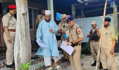Assam: AIUDF विधायक अमीनुल इस्लाम गिरफ्तार, पहलगाम हमले पर की थी अपमानजनक टिप्पणी