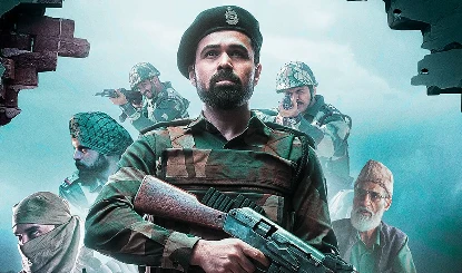 Ground Zero Movie Review: इमरान हाशमी स्टारर फिल्म सही समय पर आई, गुमनाम हीरो को पहचान मिली
