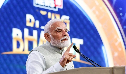 भारत के विजन 2047 का लक्ष्य देश को नवाचार, सतत विकास के केंद्र में बदलना : प्रधानमंत्री मोदी