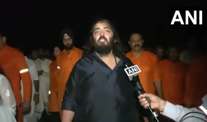 Reliance Industries में नई पीढ़ी आई, अनंत अंबानी को मिली बड़ी जिम्मेदारी, इस दिन से संभालेंगे ये पद