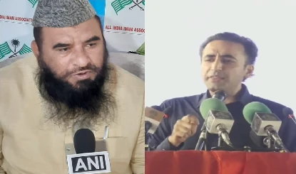 मोदी सरकार बस इजाजत दे, घर में घुसकर मारेंगे, बिलावल के खून बहाने वाले बयान पर बोले देश के इमाम