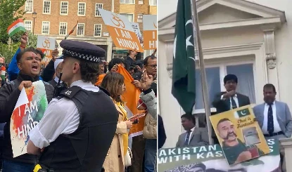 Prabhasakshi NewsRoom: London में पाक उच्चायोग के बाहर प्रदर्शन कर रहे थे भारतीय, पाकिस्तानी कर्नल ने कर दिया गर्दन काटने का इशारा
