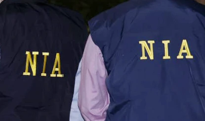 NIA ने पहलगाम आतंकी हमले की जांच के लिए मामला दर्ज किया, सबूतों की तलाश तेज की